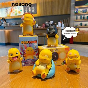 饰品可爱汽车用品 办公室桌面摆件创意家居装 正版 DJ奶龙2025年新款