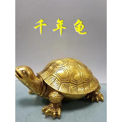 铜乌龟摆件纯铜千年龟铜龟金龟家居风水招财办公室装饰品工艺礼品