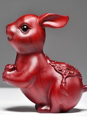 红花梨木雕兔子摆件十二生肖红色木兔实木头工艺品家居客厅装饰品