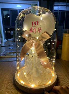 适用于 于周杰伦演唱会应援棒玻璃罩透明展示盒萤光棒收纳盒发光