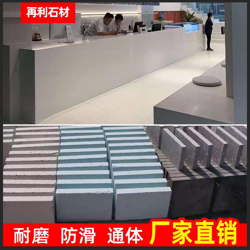 水磨石地砖600x1200通体防滑客厅厨房大板800X仿古地板砖墙砖室外