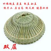纯手工柴火鸡双层竹子锅盖竹编织品蒸盖甑盖缸盖子特惠 包邮 竹篾