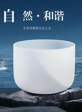 水晶钵颂钵瑜伽冥想音钵钵音碗净心钵套装减压音疗钵音乐器准音碗