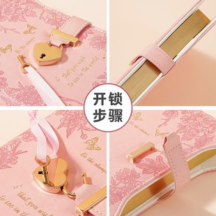 新款五角星带锁手帐本创意小巧记事本随身爱心钥匙锁日记本简约笔