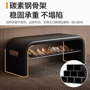 换鞋 柜入户门口轻奢高级感卧室床尾凳长条凳 凳家用进门可坐式 穿鞋
