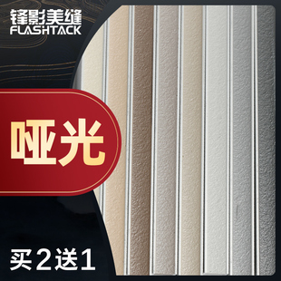 木纹砖美缝剂瓷砖地砖专用沙环氧彩砂填缝剂美凤灰色哑光美逢家用