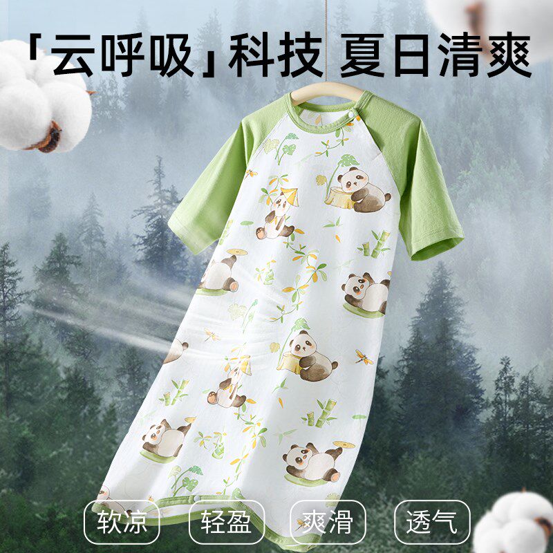 蒂乐婴儿睡袋春夏季纯棉宝宝睡衣儿童七分袖家居服裙连体衣2025款