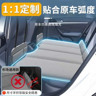 大众朗逸五百万plus新锐XR汽车车载床后排睡垫床垫座睡觉神器