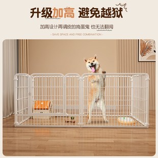 狗笼子宠物围栏大型犬中型犬小型犬家用室内阳台户外加高栅栏比熊