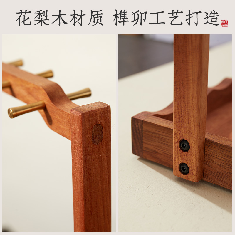 六品堂黄花梨木笔架笔挂多功能书法置物架新中式桌面笔架简约文房