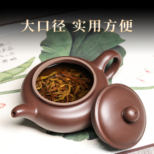 家用可倒立 宜兴大号容量紫砂茶壶纯手工泡茶单壶功夫茶具茶杯套装