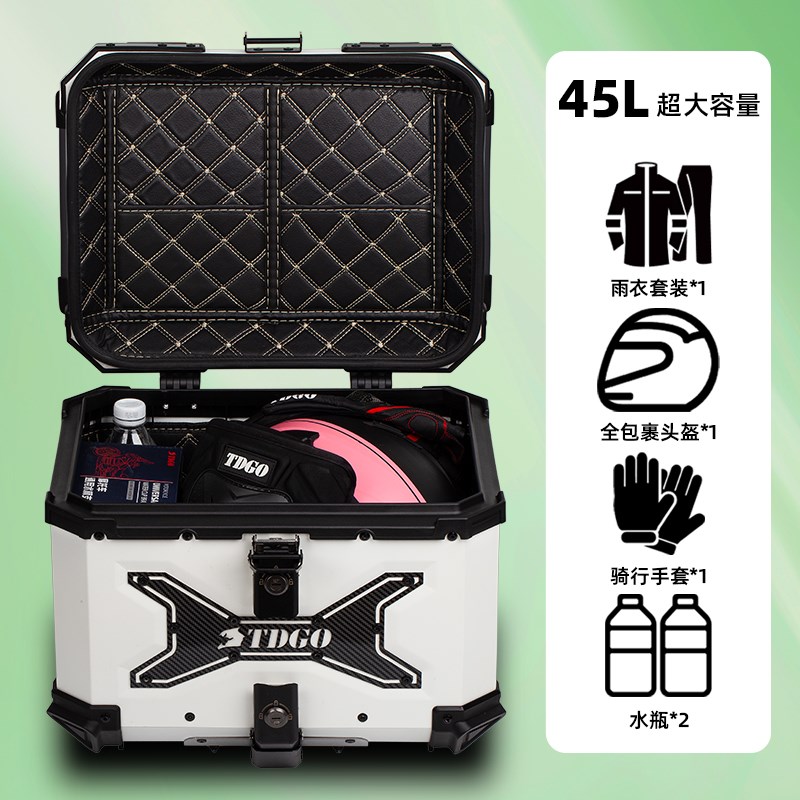 摩托车铝合金后备箱大容量电动车专用尾箱本田铃木125la踏板箱子