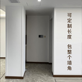 纯实木护角条护墙角保护墙体拐角防撞贴直角包边条客厅阳角线装 饰