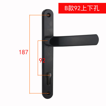 铝合金单点门锁断桥铝门锁8525/9230铝合金门平开门把手塑钢锁具