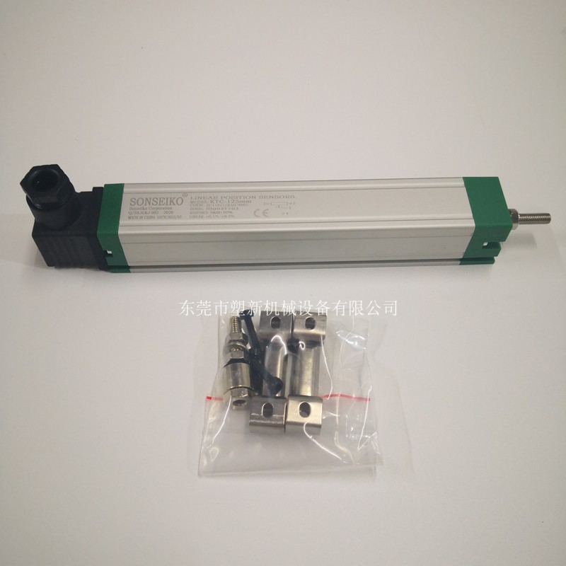 吹瓶机/压铸机电子尺KTC75-1250mm注塑机电阻尺拉杆式位移传感器