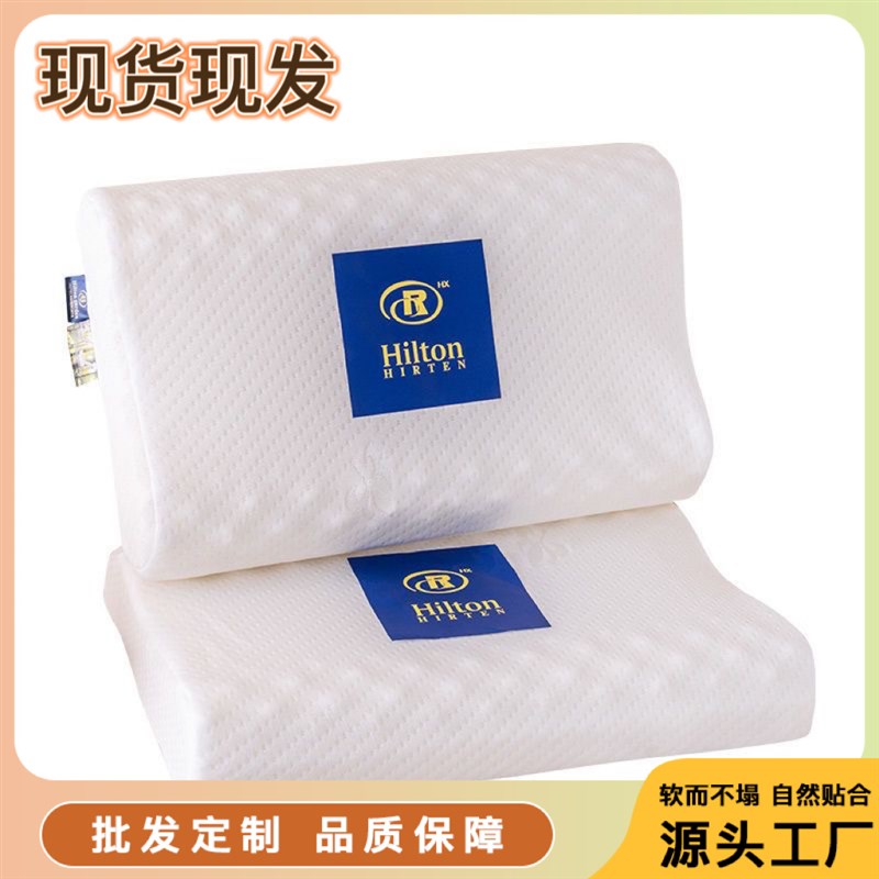 泰国天然乳胶枕头皇家大象橡胶护颈椎枕成人按摩家用乳胶高低枕芯
