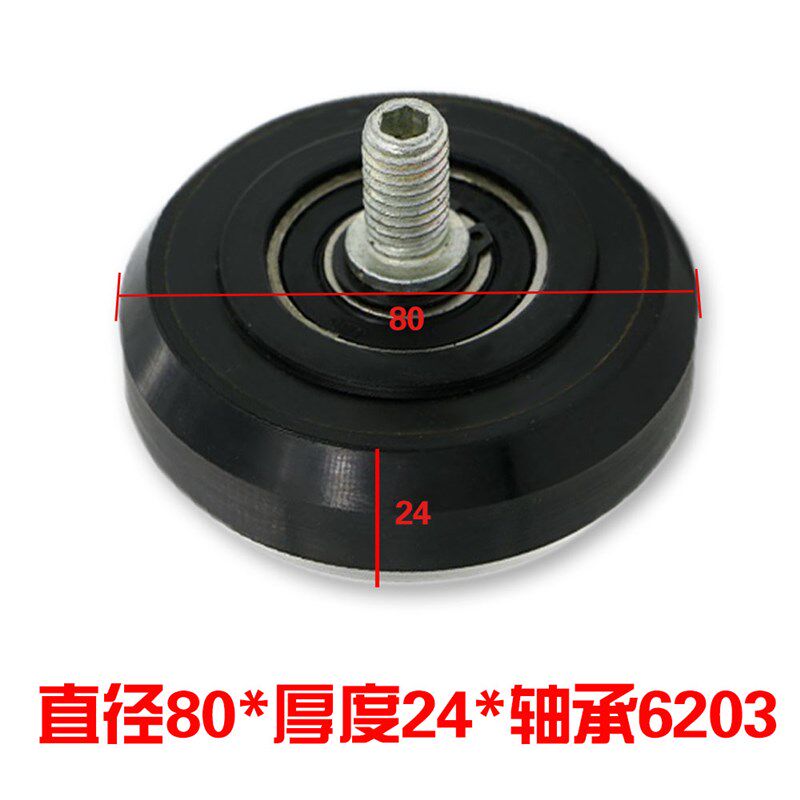 通力电梯导靴轮100轿厢对重80客梯150*38/27*6003高速滚轮导靴轮