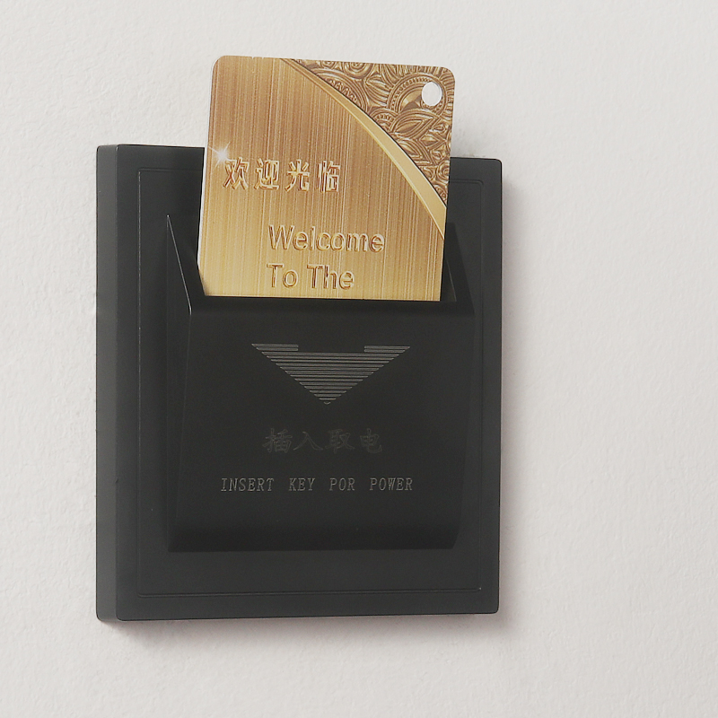 宾馆插卡感应取电开关大功率40A高频取电开关房卡延时酒店取电盒