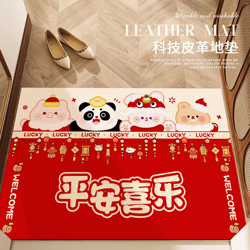 红色地垫入户门垫新进门家用脚垫耐免打理地毯喜庆可裁剪防水防污