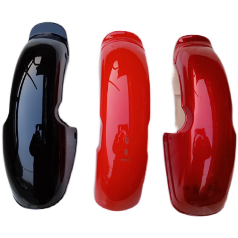 老年代步车休闲三轮车前轮挡泥板电动三轮车前泥壳老年车前挡水壳