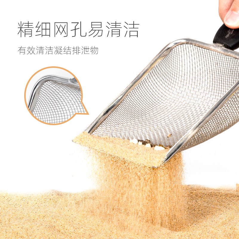 REPTIZOO 爬宠箱垫材清洁铲蜥蜴蛇爬沙陆龟守宫变色龙爬虫用品