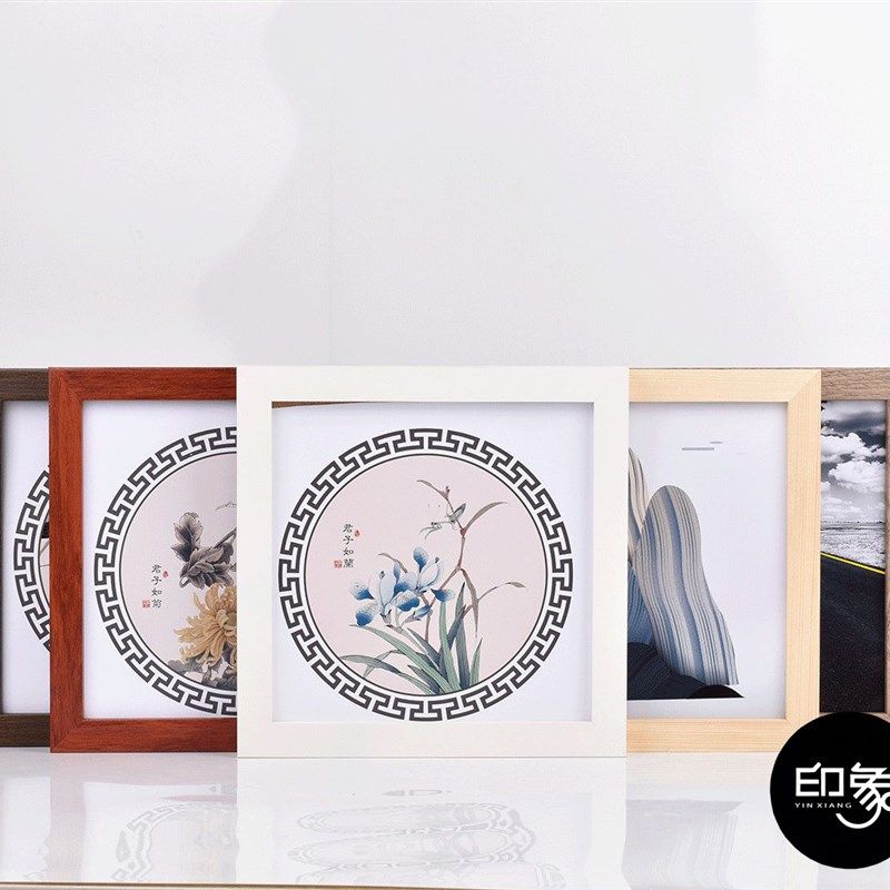 实木画框装裱相框挂墙国画字画书法十字绣正方形16 18 20寸框架,家居饰品,相框/画框,淘宝优惠券,粉丝福利购,淘宝优惠卷