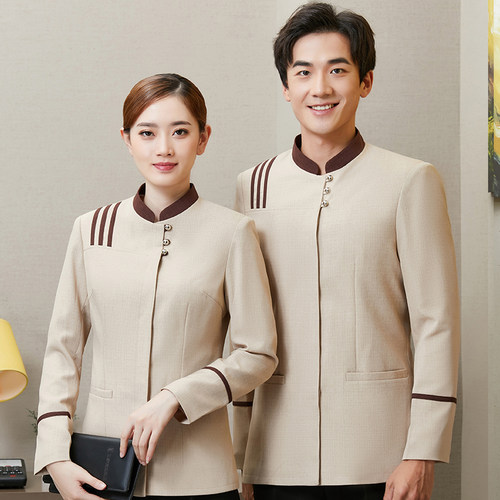 星级酒店保洁服长袖宾馆客房服务员秋冬套装物业阿姨清洁工作服女