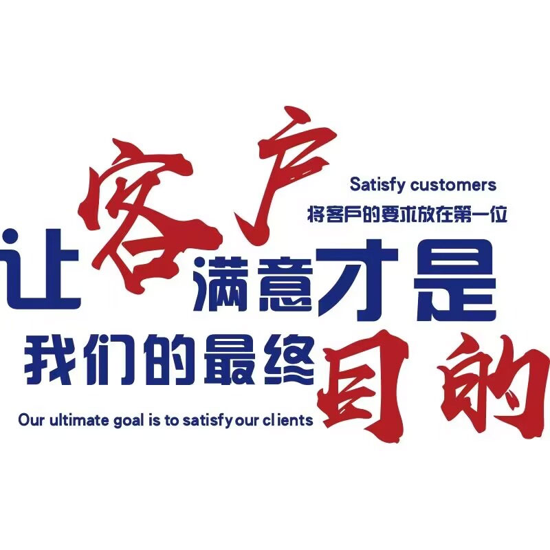 汽车美容维修洗车店修理厂车间背景墙面装饰贴纸画文化墙防水墙贴