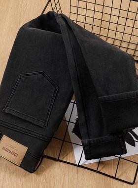 深灰色加绒小脚牛仔裤女2024冬季新款黑色加厚高腰弹力修身铅笔裤