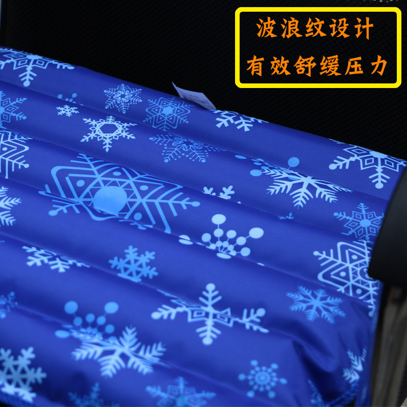 汽车用冰垫水垫夏季天降温垫办公室椅垫水坐垫一体冰凉垫水袋凉垫