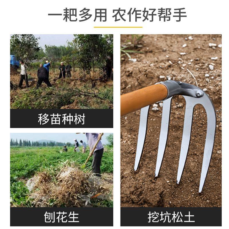 全钢耙子四齿耙翻土钉耙加厚松土耙种菜农具开荒除草耙农用工具,农机/农具/农膜,耙子,淘宝优惠券,粉丝福利购,淘宝优惠卷