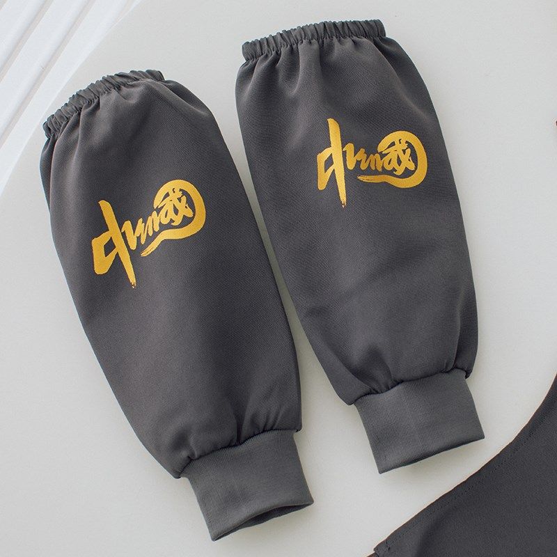 帆布防水套袖办公印中国china秋冬棉服男女工作护袖头筒家务清洁,家庭/个人清洁工具,袖套,淘宝优惠券,粉丝福利购,淘宝优惠卷