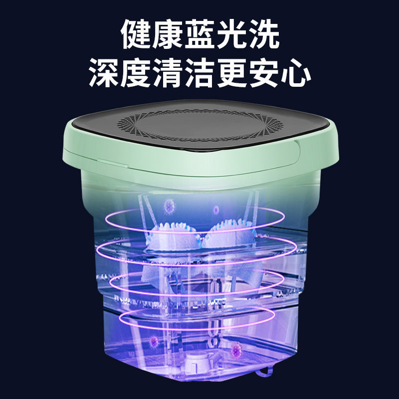 折叠洗衣机洗脱一体婴儿内衣内裤专用迷你便携式小型的洗袜子神器