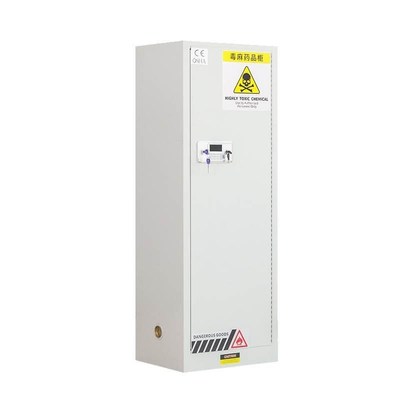 医院试剂药品毒麻柜专用双锁药品柜储存易制毒保险双人麻醉保险柜