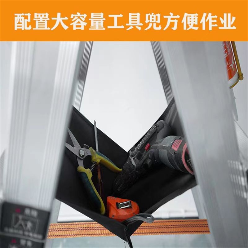 铝合金梯子人字梯可行走木工装修加厚焊接工程梯移动家用折叠铝梯