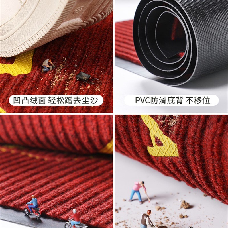 入户门地垫大门口进门耐脏脚垫2023新款门外出入平安门垫红色地毯