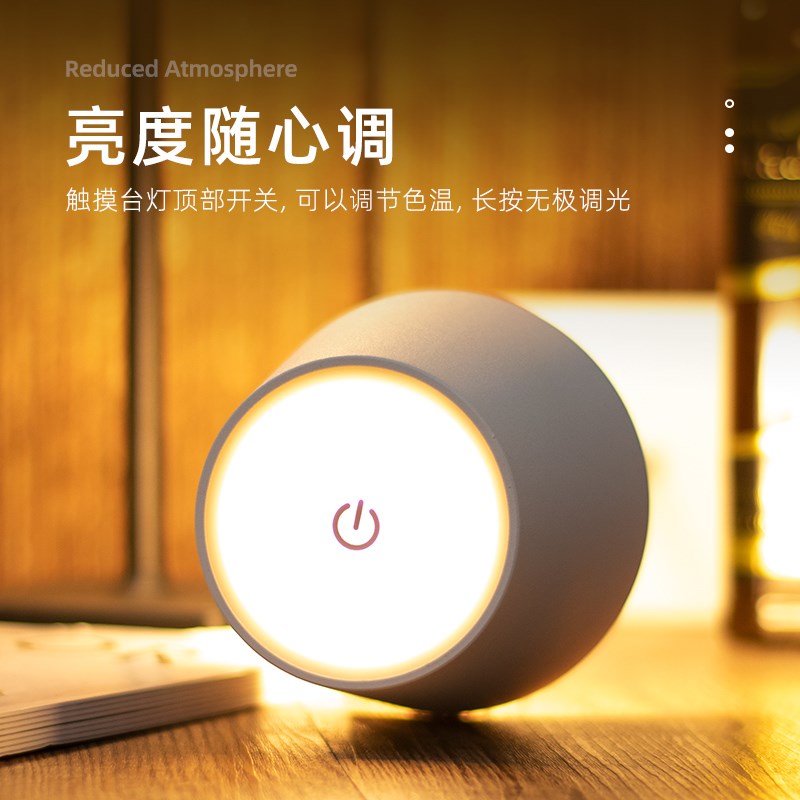 led充电复古酒吧台灯清吧桌面灯餐吧咖啡厅气氛围吧台服务桌灯