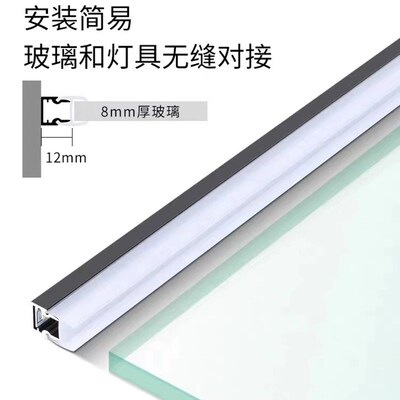 LED玻璃层板灯带酒柜灯8mm展示柜玻璃隔层灯三面发光玻璃夹层灯条