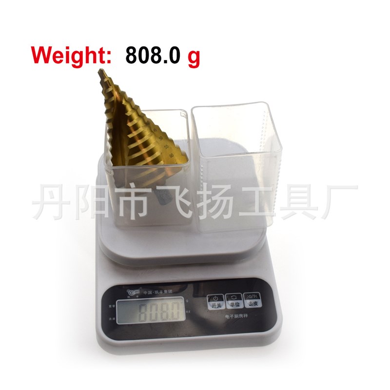 6-65mm阶梯钻头宝塔钻头多功能打孔器锥梯塔型扩孔器不锈钢开孔器
