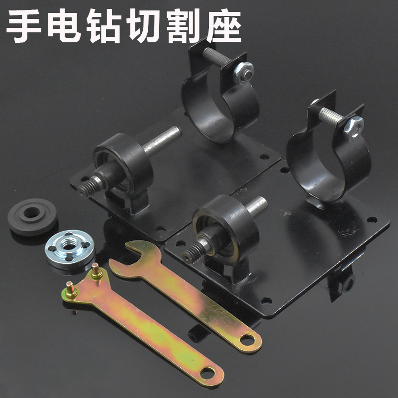 转换手电钻配件夹头连接杆夹头锯片砂轮多功能电动工具变角磨机