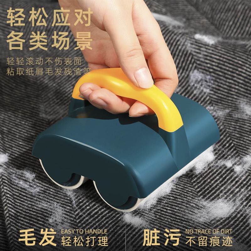 扫床刷粘毛器可撕式滚筒粘尘纸沾毛除尘家用神器刷子刷床床上清洁