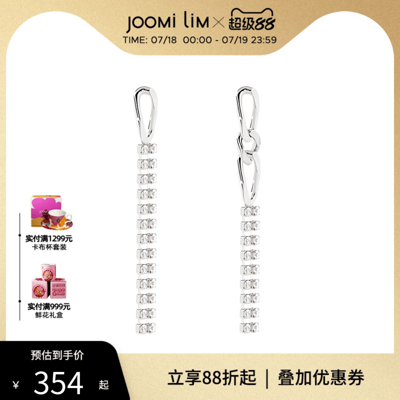 JOOMiLiM茱蜜魅力不对称仿水晶轻奢气质高级感耳环耳饰柳智敏同款