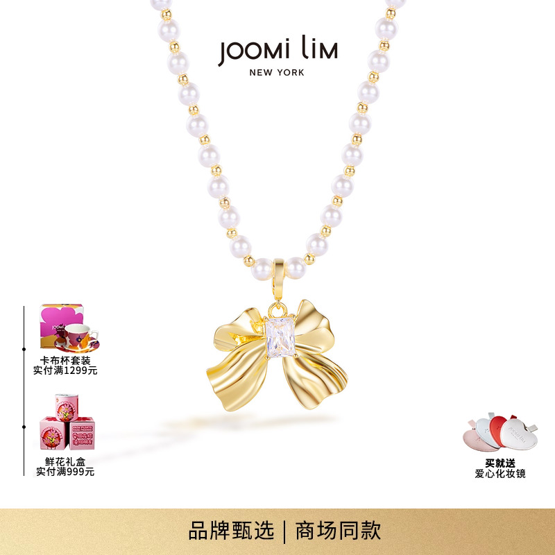 JOOMiLiM茱蜜商场同款飘带蝴蝶结仿珍珠项链时尚轻奢高级感925银
