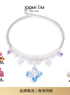 JOOMiLiM茱蜜商场同款蓝色粉丝色木槿花项链女度假风夏天原创设计