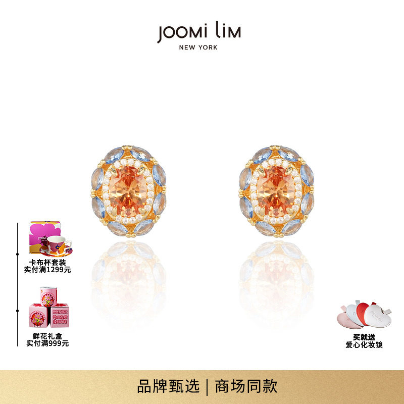 JOOMiLiM茱蜜商场同款复古香槟耳环椭圆形耳钉女S925银饰精致百搭