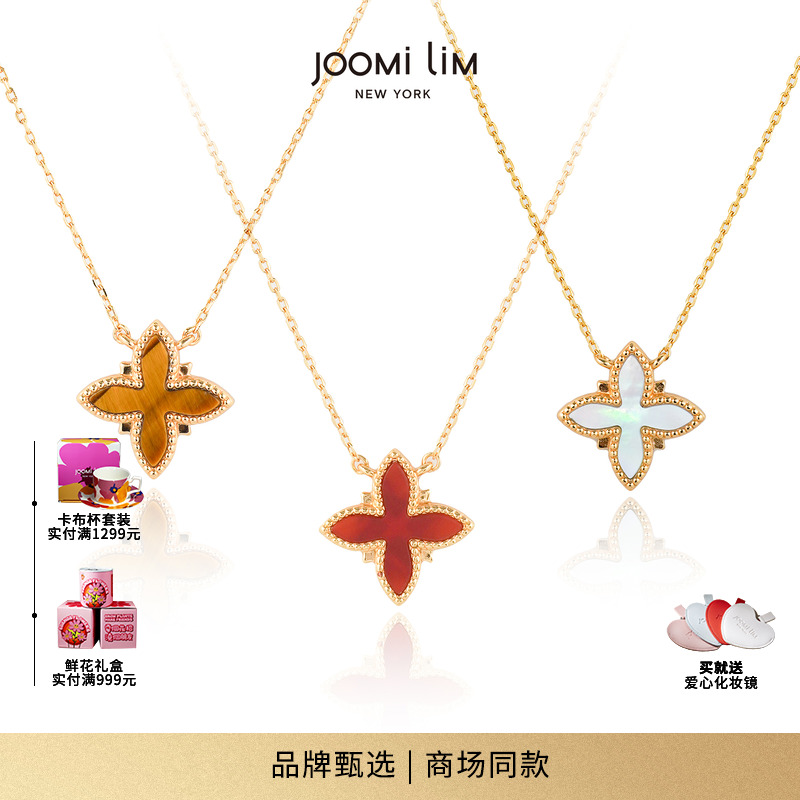 JOOMILIM茱蜜商场同款摩登画廊简约项链天然石吊坠精致锁骨链银饰