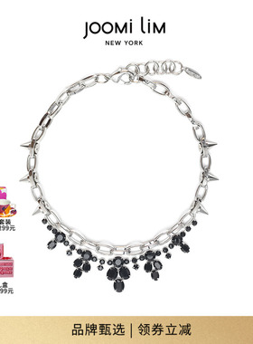 JOOMiLiM茱蜜可拆卸锥钉黑色仿水晶项链百搭时尚设计感张碧晨同款