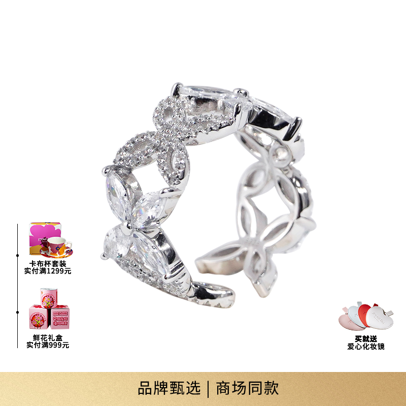 JOOMILIM茱蜜商场同款尤妮之星戒指女S925银饰排戒款式宽戒面设计
