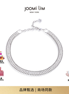 JOOMiLiM茱蜜多层满镶波珠链项链女小众高级感轻奢choker商场同款
