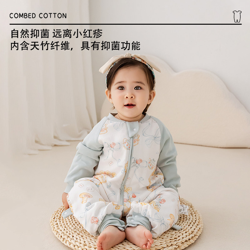 贝梦宁新四层薄款睡袋婴儿四季通用儿童宝宝新生纯棉小月龄防踢被